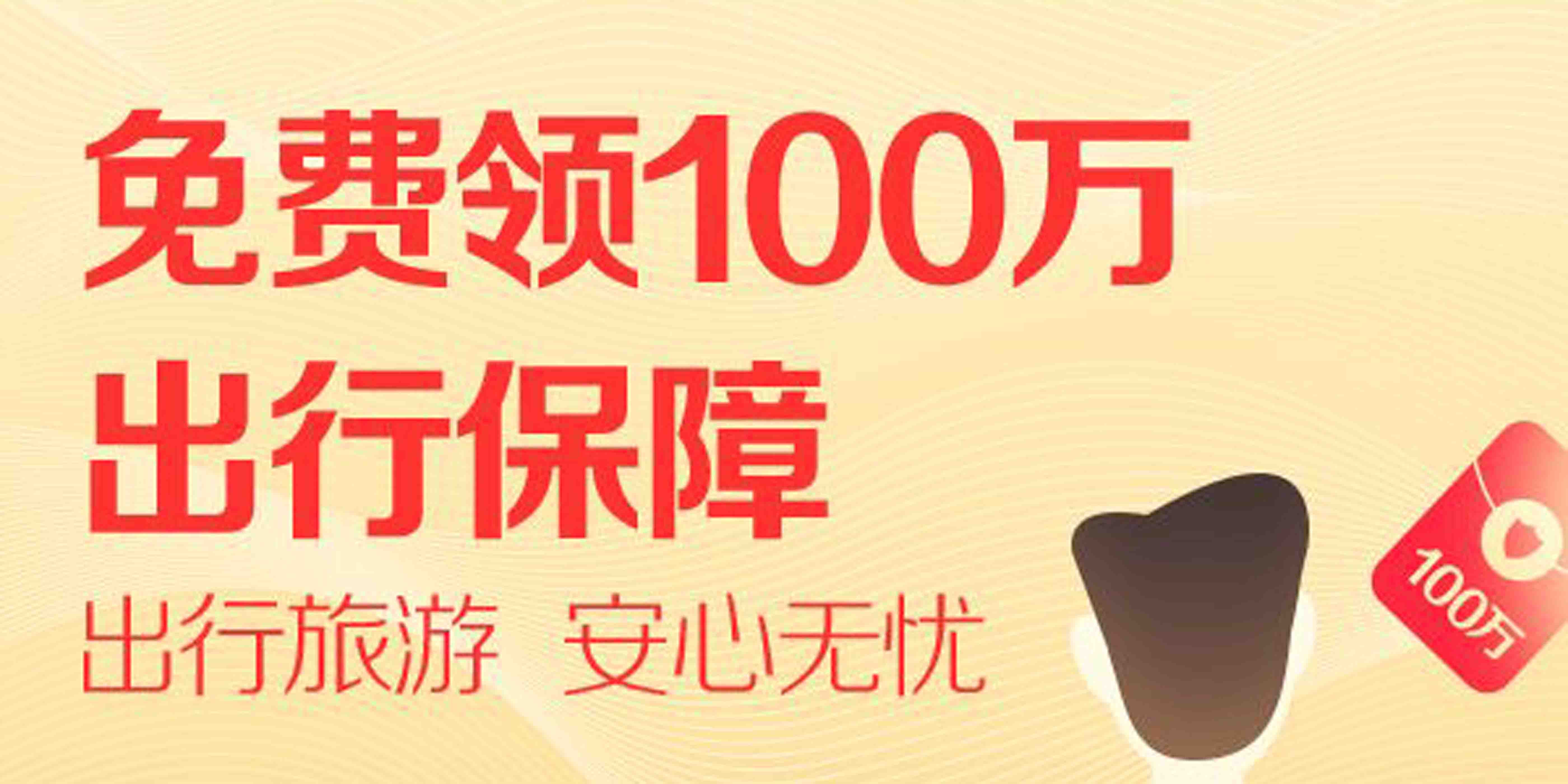 微信扫码挪车，开启智能车生活!