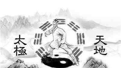 中国太极文化融汇了传统精髓，包罗万象，还可以推演万物间的关系