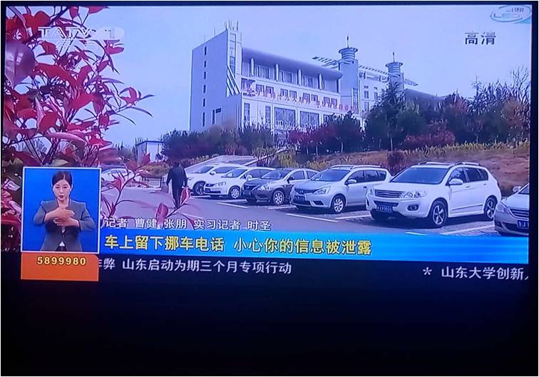 微信扫码挪车、开启智能车生活,过来定制你的专属挪车贴吧